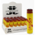 Lockerroom Poppers Rush Extreme EU 30ml - BOX 24 bottles kopen