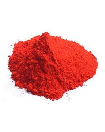 Carmosine Red Colorant 1KG